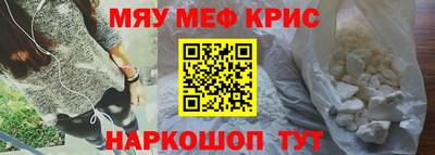 героин Боровичи