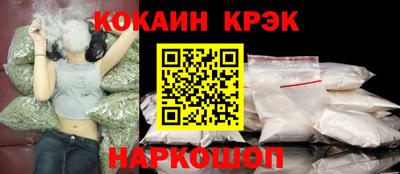 героин Боровичи
