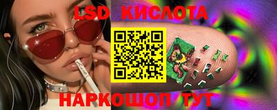 героин Боровичи
