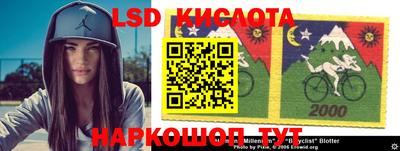 альфа пвп VHQ Брянск