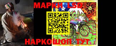 альфа пвп VHQ Брянск