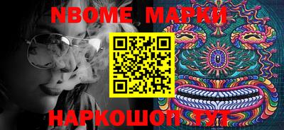 твердый Владикавказ