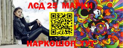 героин Боровичи