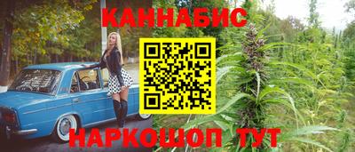 героин Боровичи