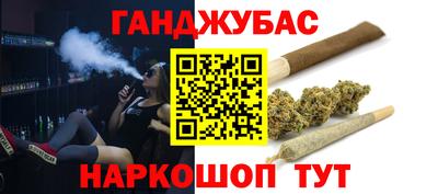 альфа пвп VHQ Брянск