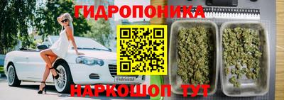 кокаин VHQ Владимир