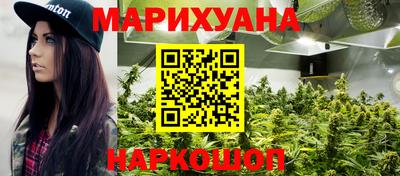 соль ск Братск