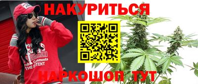 героин Боровичи