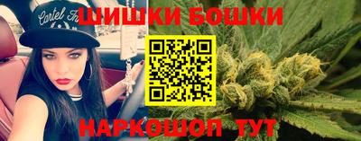 альфа пвп VHQ Брянск