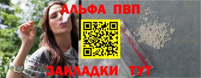 героин Боровичи