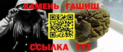 альфа пвп VHQ Брянск