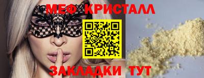 героин Боровичи